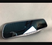 Lusterko wewnętrzne samochodowe