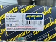 KF-843 SPRZĘGŁO KPL. SUZUKI ALTO/SPLA JAPAN PARTS