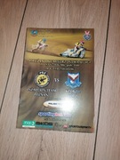 DMP, PSŻ Poznań - Orzeł Łódź 2006 cz