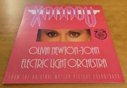 ELECTRIC LIGHT ORCHESTRA  XANADU / Fool Country Maxi 12'' HOL EX+