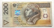 Banknot 200 zł 1994 rok unikat YB 4256724 seria zastępcza