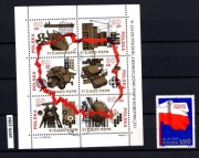 Znaczki PL kasowane z klejem to co  na foto za grosze stan bardzo dobry