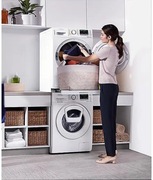 Samsung SKK-DD - łącznik pralki z suszarką, nowy