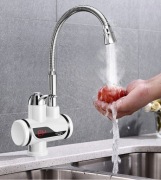 Nowy z gwarancją Elektryczny podgrzewacz wody kran