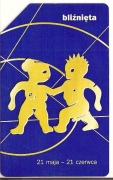 nr 637 - Znaki Zodiaku - Bliźnięta (awers czerwony)