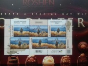 Ukraina  znaczki ruski okręt wojenny - done F