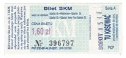 Bilet SKM, Sopot - kwota 1,60zł / lata 90te