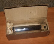 Stary wkład do termos szklany 0,5 L