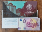 0 EURO SZCZECIN- WAŁY CHROBREGO 