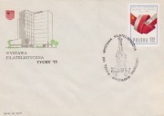 (FD515): Tychy WF Tyskie Spotkania Młodości 1977