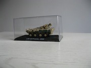 Bojowy wóz piechoty LAV-25 Piranha, 1:72/NOWY