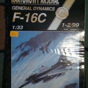 Halinski F-16C  2szt +dodatek kartonowy Fan kabinka