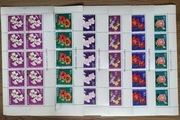 1964 Kwiaty ogrodowe 6 ARK. (Fi. 1392-1402) po 10 zn.