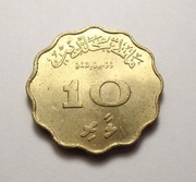 Malediwy 10 laari 1960 PIĘKNA!