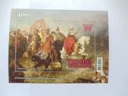 Blok ukraiński 400 rocznica bitwy pod Chocimiem 