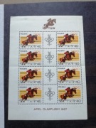 Znaczki pocztowe Apel Olimpijski czyste 