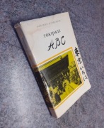 Olgierd Budrewicz  - Tokijskie ABC (Japonia) [ISKRY I/1970] spis treści 