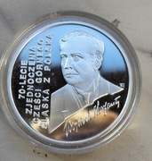 Moneta 100 000 zł 1992 r W. Korfanty srebro 