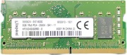Kość RAM Kingston 8GB DDR4 2666MHz 