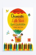 Opowiastki / Little Stories” Agnieszka Lasko – fortepian, dzieci