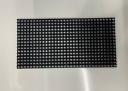 TELEBIM plastik ochraniający LEDy  