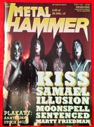 Metal Hammer 1/1997 - nówka, plakaty!!!
