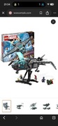 LEGO Marvel, klocki, Avengers, Quinjet Avengersów, 76248