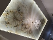 Sufity napinane Atika