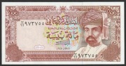 Oman 100 baisa 1994 - stan bankowy UNC