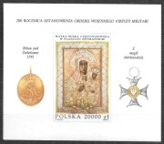 III RP blok 147** z 1992 - virtuti militari, czyste