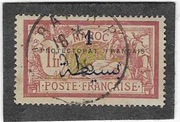 FRANCJA FRANCE KOLONIE MAROC 1