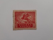 Znaczki polskie  czyste 