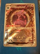 Mismagius (Illustration Rare - Gem Pack 3)