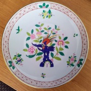 Herend: Talerz deserowy lub ozdobny na ścianę, bardzo dobry stan