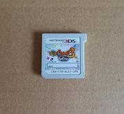 Gra Yo-kai Watch 3 Sukiyaki na Nintendo 3DS japońska
