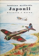 Lotnictwo myśliwskie Japonii historia i barwa
