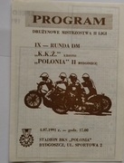 II liga 91  Polonia II  bdg Krosno żużel speedway 
