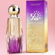 HIT Na zbliżające się lato - krem SPF 50+ 