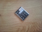 bateria oryginalna BST-43 Sony Ericsson hazel, Cedar