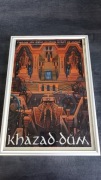 Plakat obraz w ramce Khazad-dum Władca Pierścieni Hobbit Tolkien 
