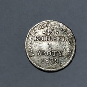 15 kopiejek = 1 złoty 1839 Srebro 