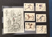 Znaczki seria "Olimpiada Montreal 1976"