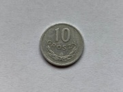 Moneta 10 groszy gr 1975 rok