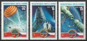 ZSRR ROSJA - INTERKOSMOS - 1978 - CZYSTE **