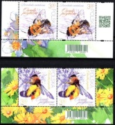 5142B - 5147B Owady pożyteczne (parki dolne z marginesami)