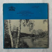 Koncert Akademickiego Chóru ZSRR, Rosyjskie pieśni, winyl ok 1960