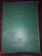 Kodeks drogowy 1963r.