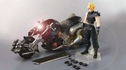 Final fantasy 7 remake 1st klass Figurka