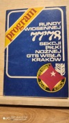 Wisła Kraków - sezon 1977/78