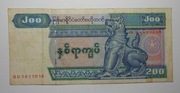 Stary banknot 200 Kyats Birma